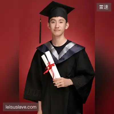 唐家璇